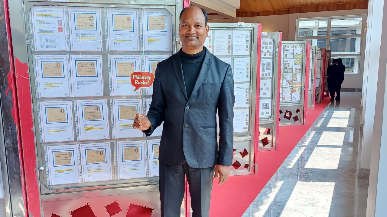 Philately Competition